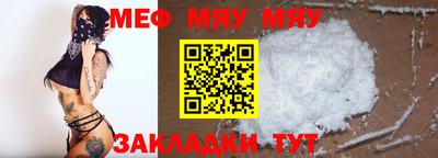 марки lsd Мариинск