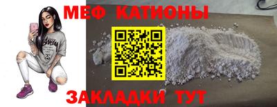 марки lsd Мариинск