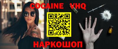 гидропоника Малоярославец