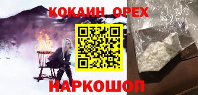 гидропоника Малоярославец