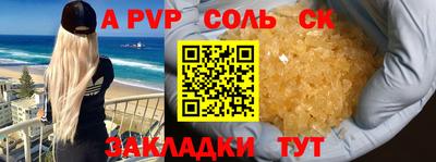 ПСИЛОЦИБИНОВЫЕ ГРИБЫ Малгобек