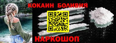 гидропоника Малоярославец