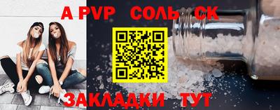 гидропоника Малоярославец