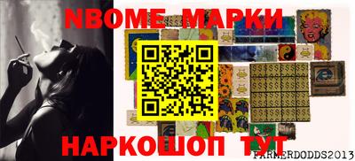 ПСИЛОЦИБИНОВЫЕ ГРИБЫ Малгобек