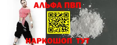 ПСИЛОЦИБИНОВЫЕ ГРИБЫ Малгобек