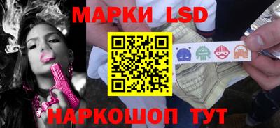 ПСИЛОЦИБИНОВЫЕ ГРИБЫ Малгобек
