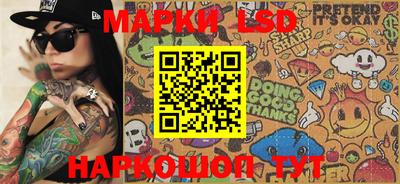 ПСИЛОЦИБИНОВЫЕ ГРИБЫ Малгобек