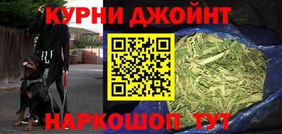 марки lsd Мариинск