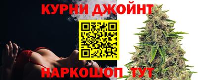марки nbome Лесосибирск