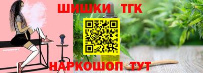 гидропоника Малоярославец