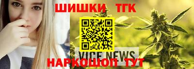 ПСИЛОЦИБИНОВЫЕ ГРИБЫ Малгобек