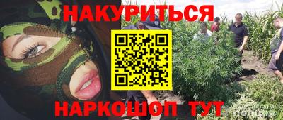 марки lsd Мариинск