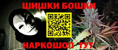марки lsd Мариинск