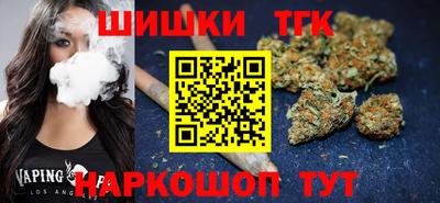 ПСИЛОЦИБИНОВЫЕ ГРИБЫ Малгобек