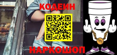 марки lsd Мариинск