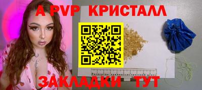 гидропоника Малоярославец