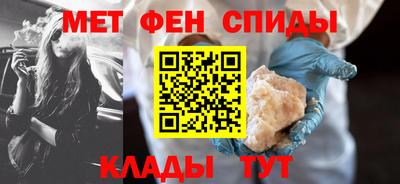 марки lsd Мариинск
