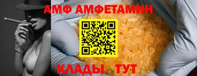 гидропоника Малоярославец