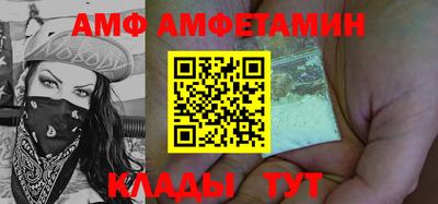 гидропоника Малоярославец