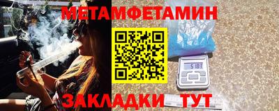 гидропоника Малоярославец