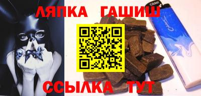 гидропоника Малоярославец