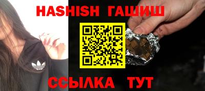 ПСИЛОЦИБИНОВЫЕ ГРИБЫ Малгобек