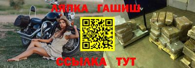 ПСИЛОЦИБИНОВЫЕ ГРИБЫ Малгобек