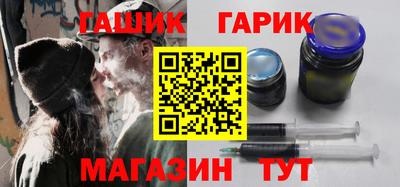 марки lsd Мариинск