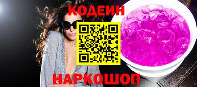 гидропоника Малоярославец