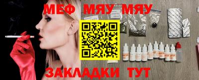 ПСИЛОЦИБИНОВЫЕ ГРИБЫ Малгобек