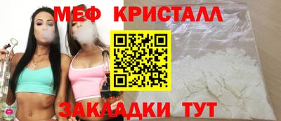 ПСИЛОЦИБИНОВЫЕ ГРИБЫ Малгобек