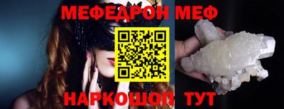 марки lsd Мариинск