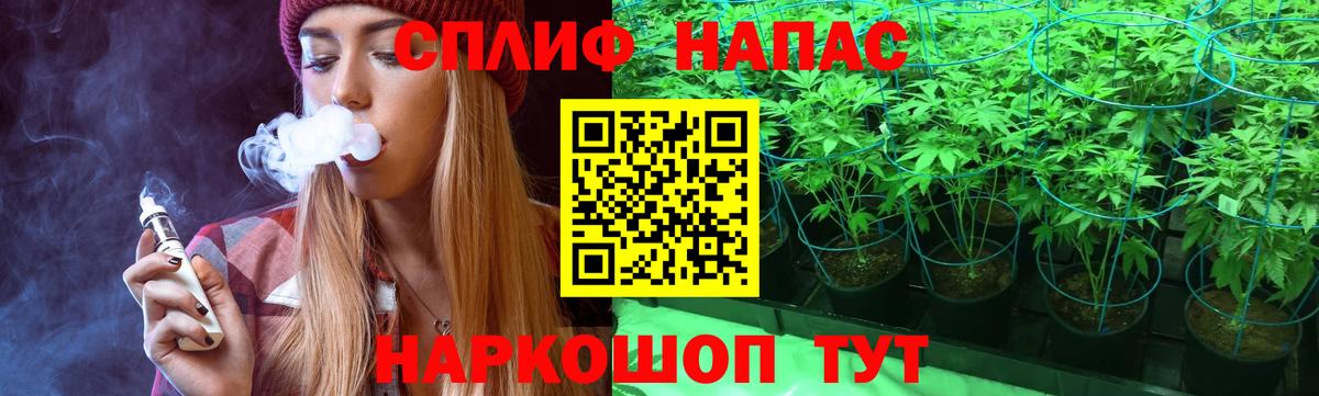 Бошки марихуана AK-47  Вход с VPN  Елабуга  Бошки Шишки VHQ  МАРИХУАНА Ganja 